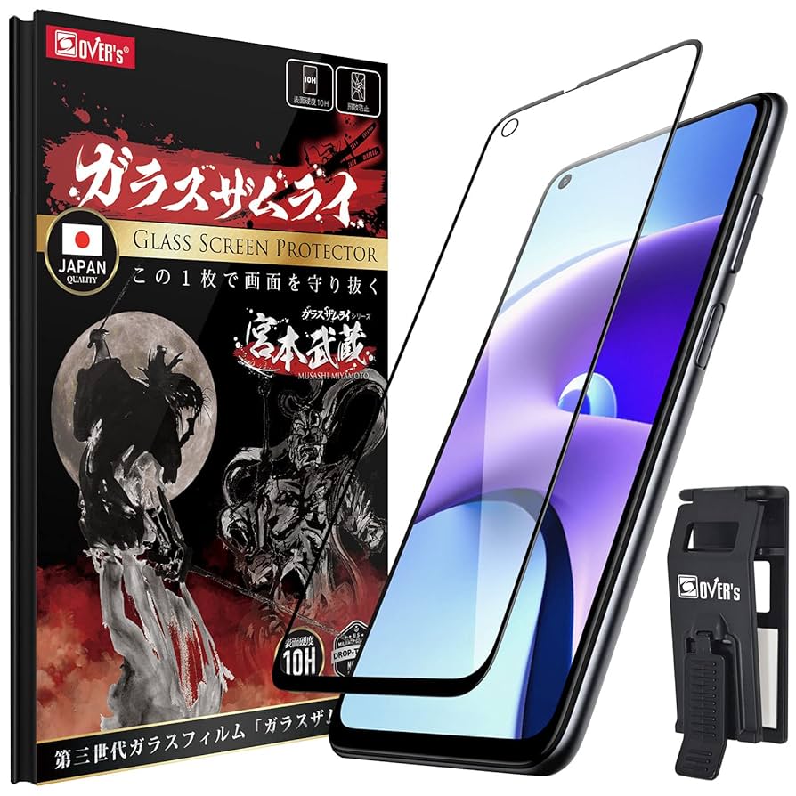 SIMフリー　Redmi 9T カーボングレー＋ガラスフィルム 71-Ud-+f1sL._UF350,350_QL50_.jpg